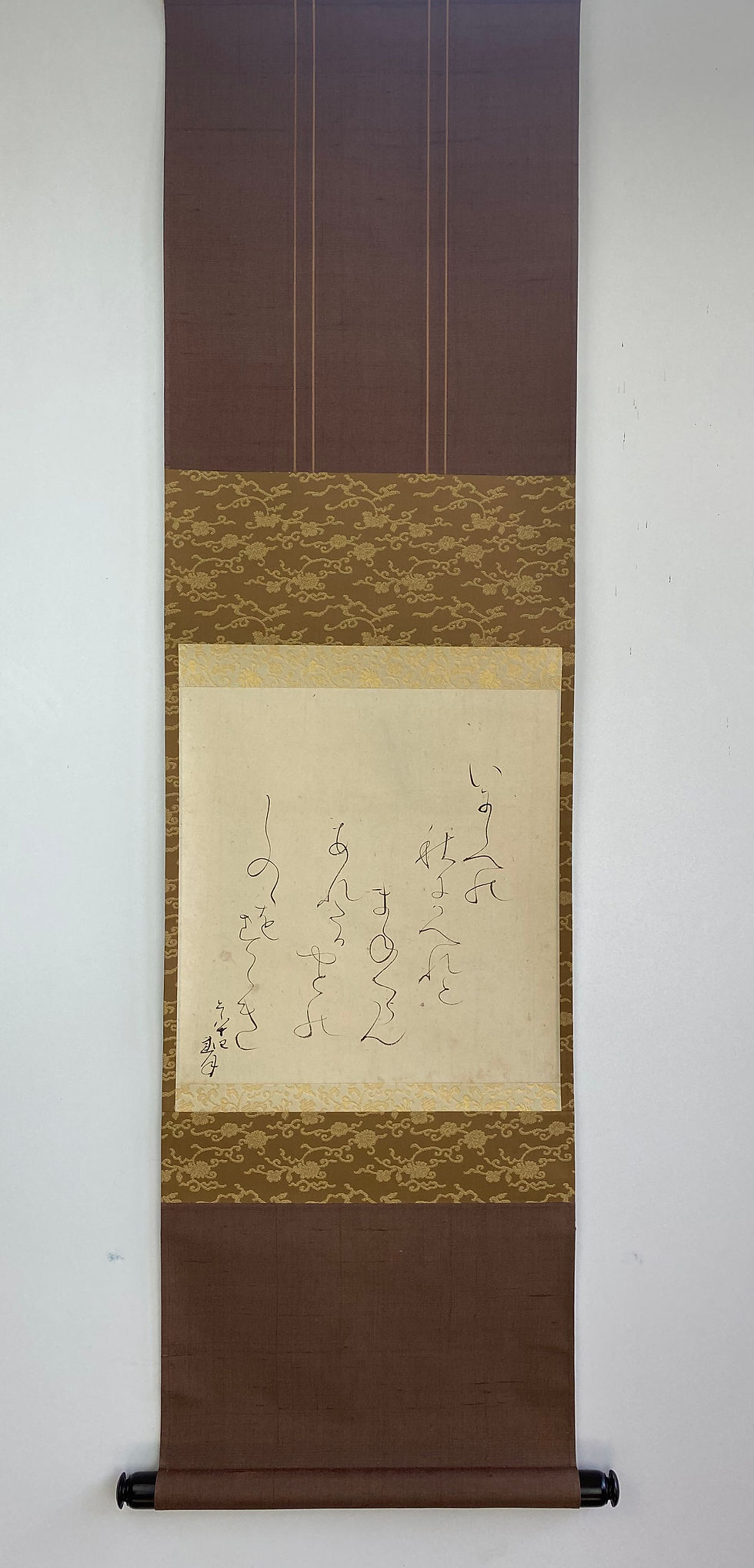 Thumbnail: otagaki rengetsu poem scroll view-7