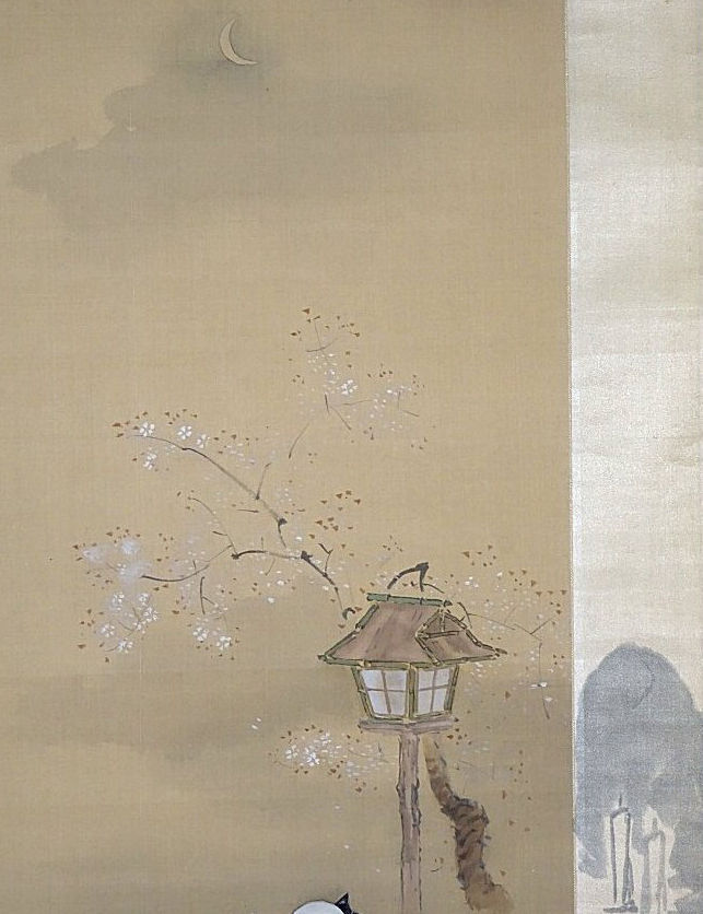 Thumbnail: tanomura chokunyu painted mounting view-11