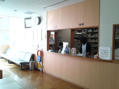 横田内科小児科医院受付