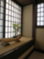 景色