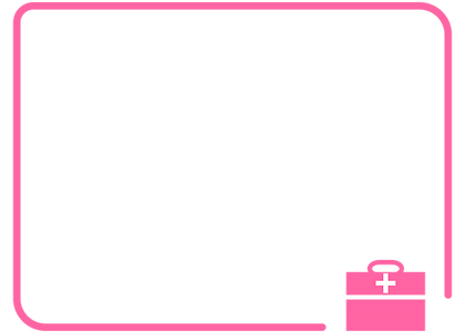 ボード