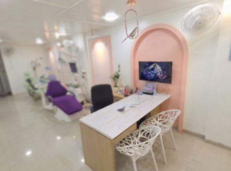 mg clinic treatment area.png
