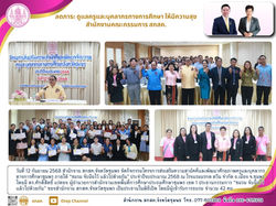 12กย68 (1)