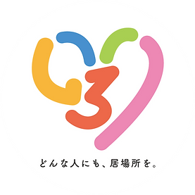 いろり丸png.png