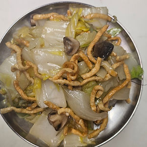 Vegetable Chow Mein