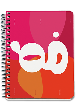 notepad colourboard.png