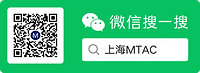 WeChat公式アカウントサービスのバナー