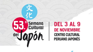 El Japón moderno y tradicional toma el Centro Cultural Peruano Japonés en su edición 53