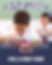 Postive_Still_IG_FB2 (1).jpg
