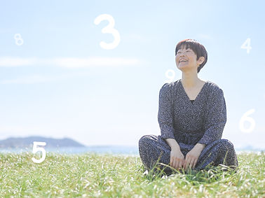 ゆるっと。の数秘セッション