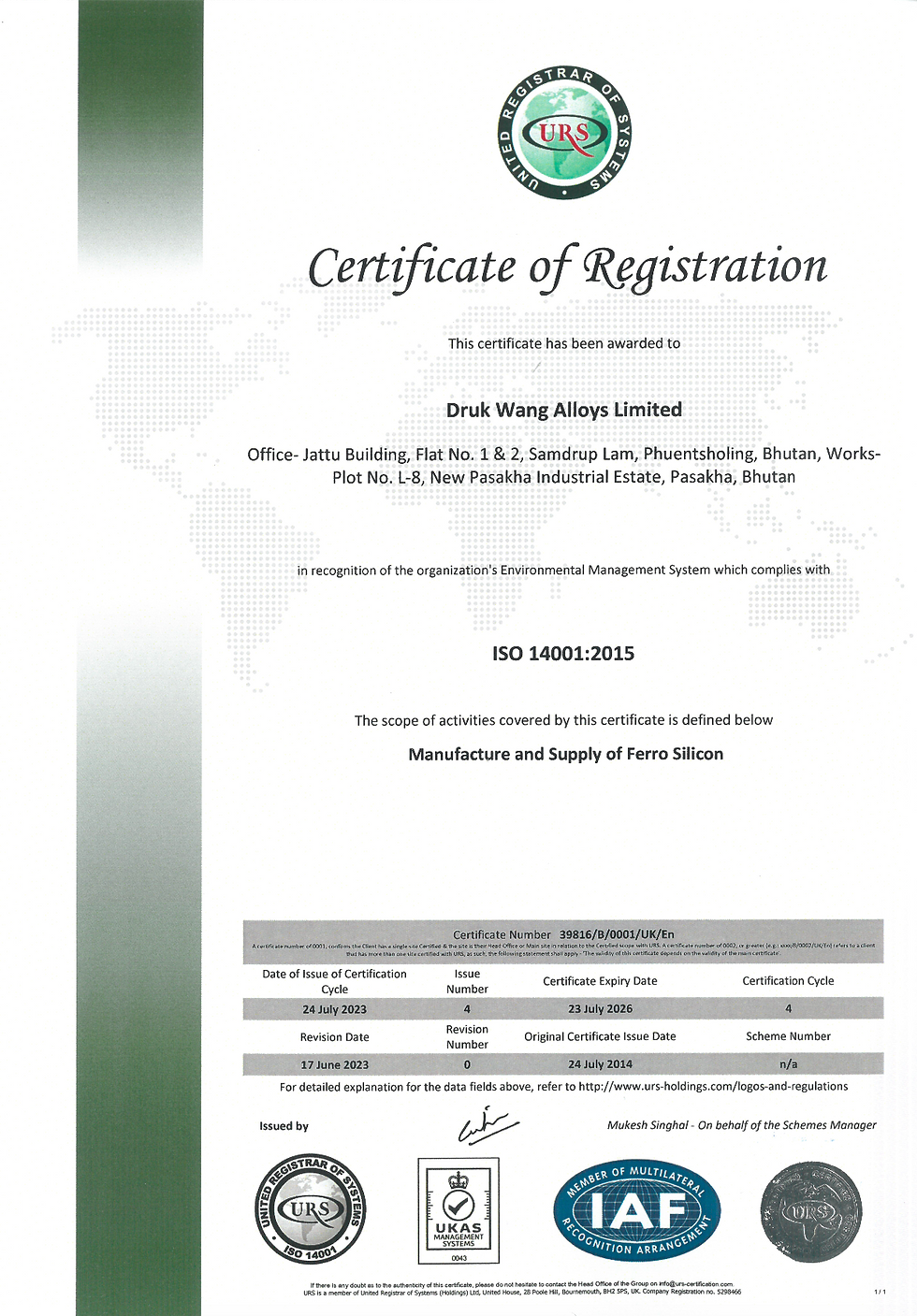 Screenshot 2025-09-23 at 6.11.25 PM.png