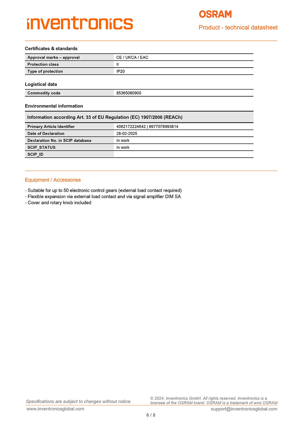 섬네일: DIM MCU G2 ㅣ Light management systems