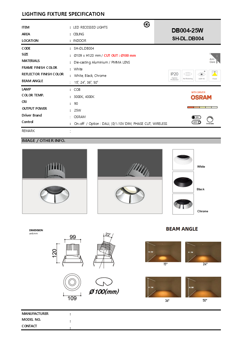 섬네일: DB004 - 25W : 타공 100파이, 25W, [LED]