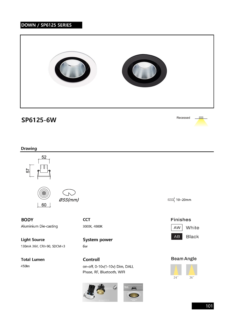 섬네일: SP6125-6W