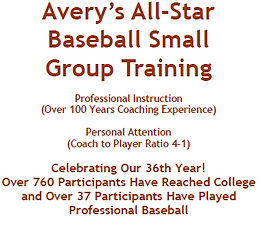 2026 winter camp logog.PNG