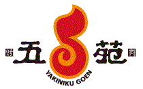 goen_yoko3.gif