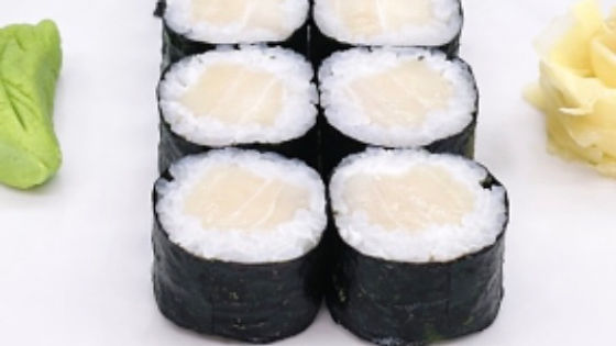 Futomaki de pez Mantequilla