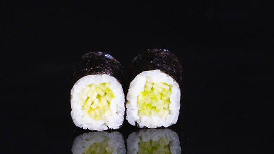 Hosomaki pepino