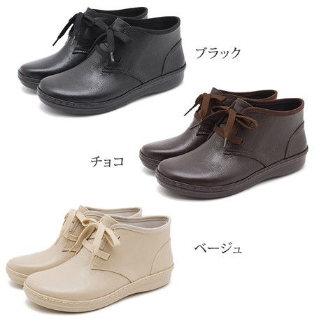 縮圖：日本製 | 日製晴雨兩穿繫帶雨靴 (最後一雙! 米白L碼)