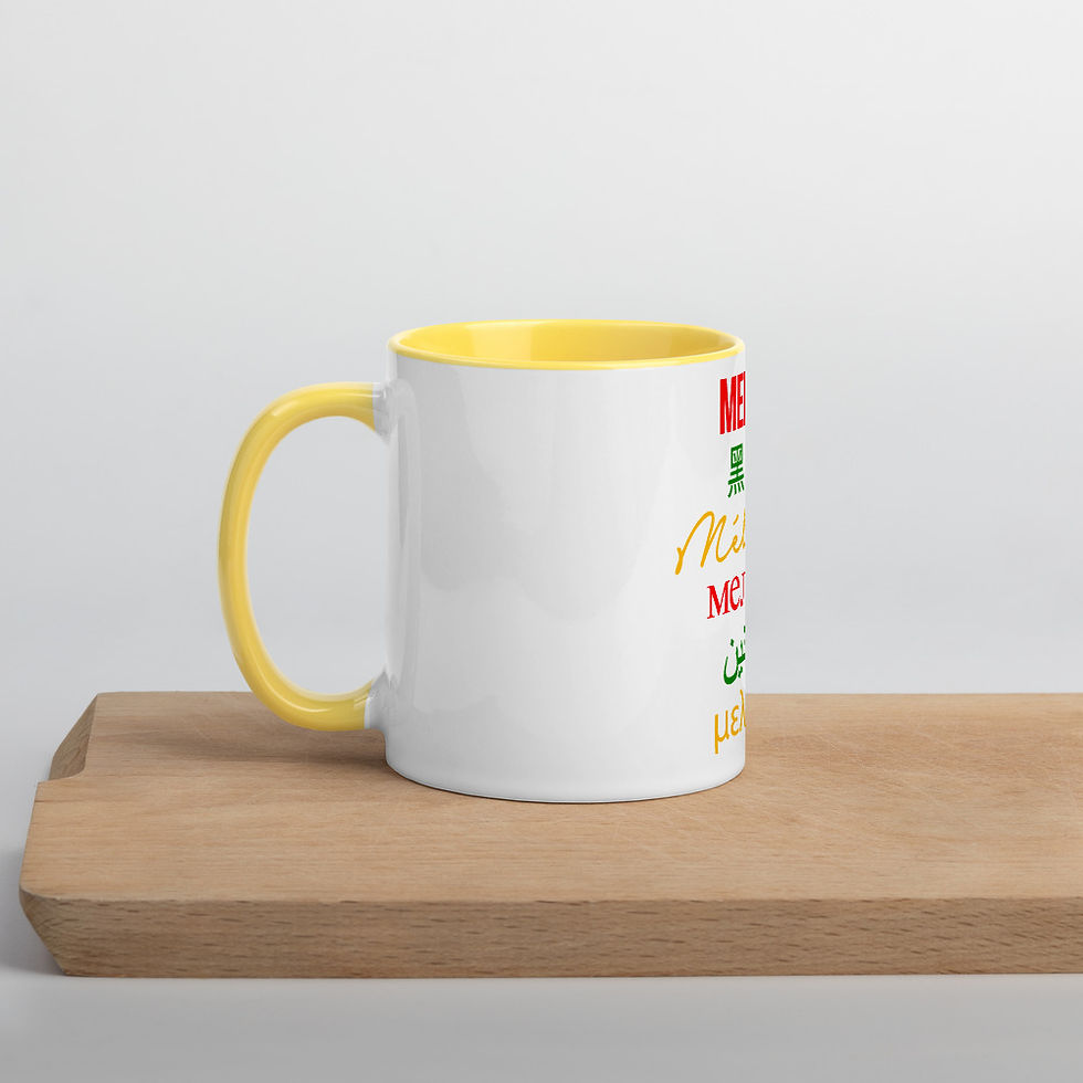 Thumbnail: Melanin Multilingual Mug with Color Inside