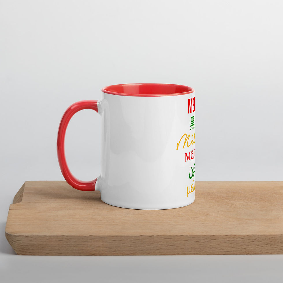 Thumbnail: Melanin Multilingual Mug with Color Inside
