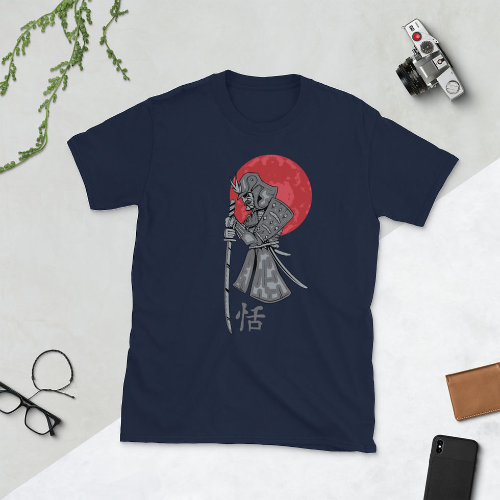 Thumbnail: Samurai Armor Short-Sleeve T-Shirt