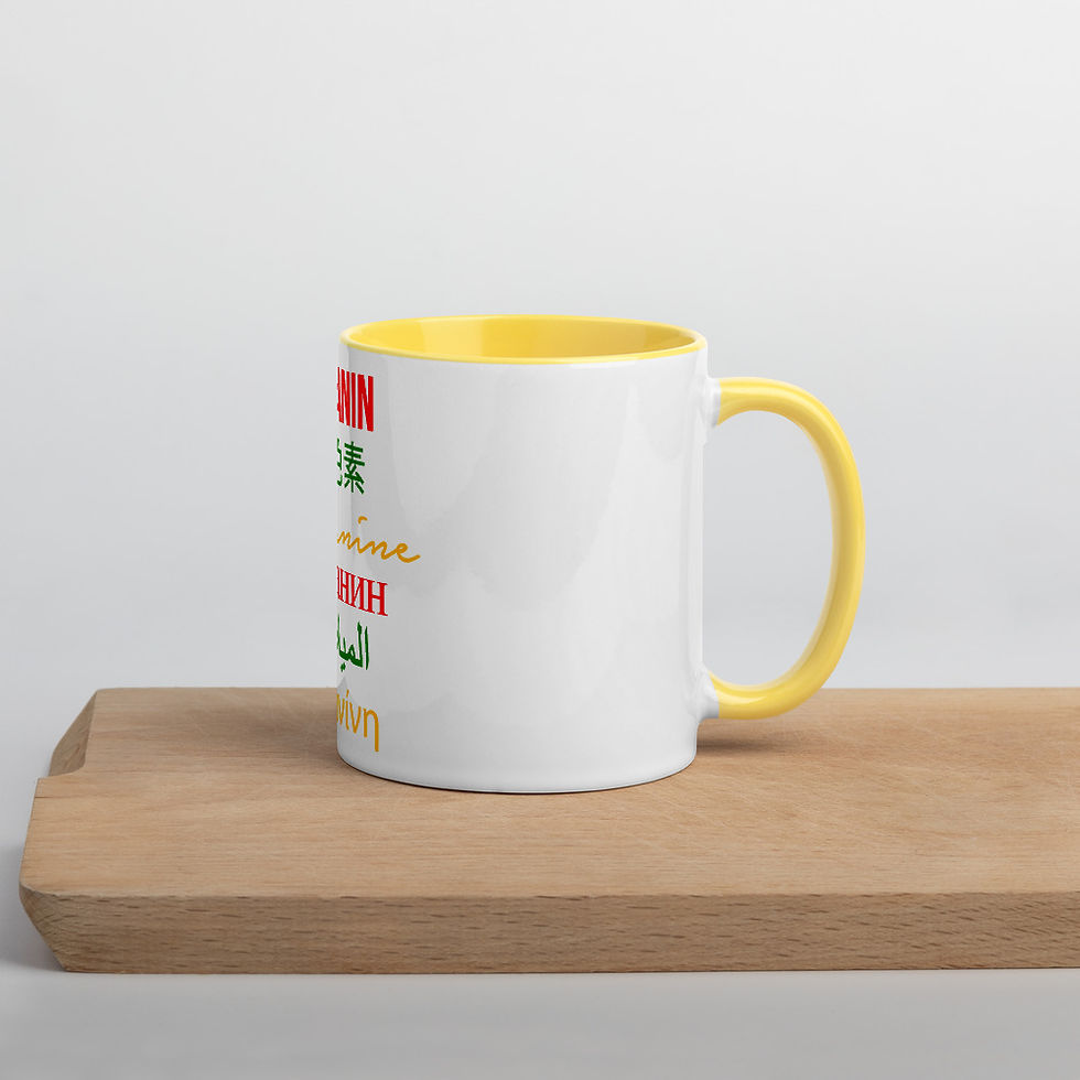 Thumbnail: Melanin Multilingual Mug with Color Inside