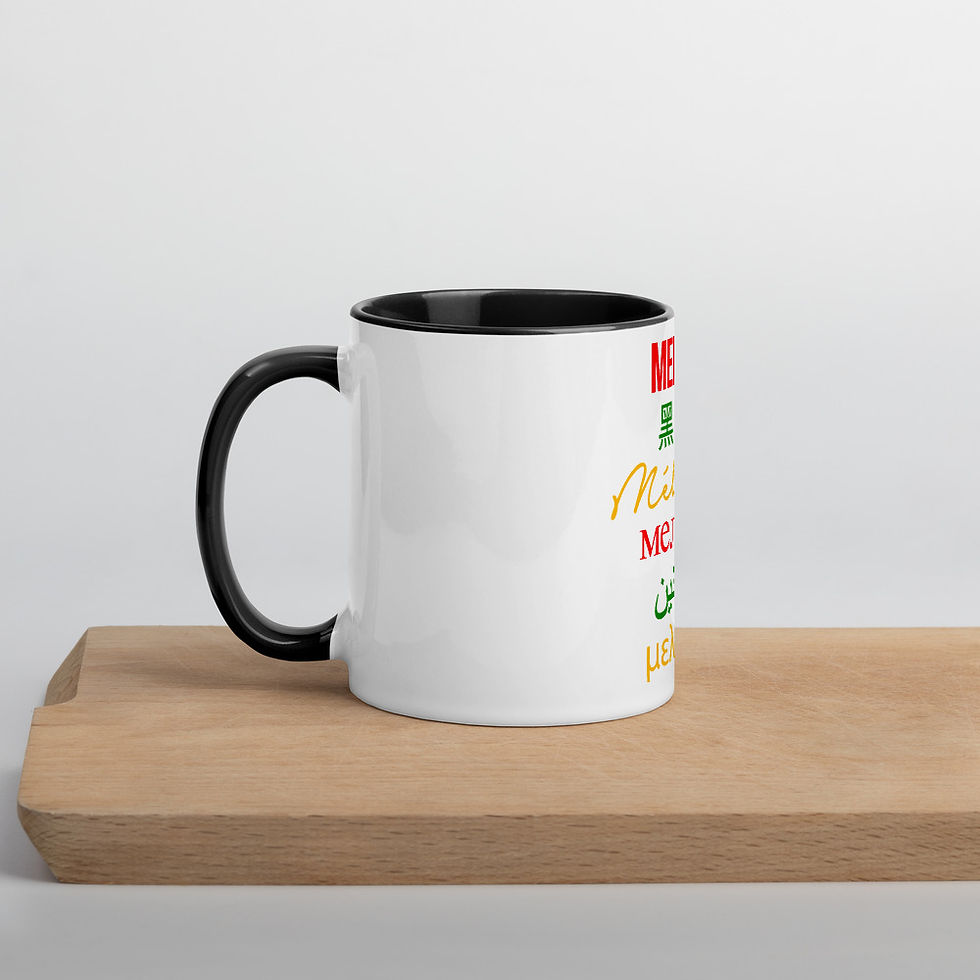 Thumbnail: Melanin Multilingual Mug with Color Inside