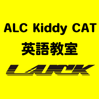 今日の ちょっと勉 再び広がりつつあるコロナ 無症状の人も多い 英語では何て言うの