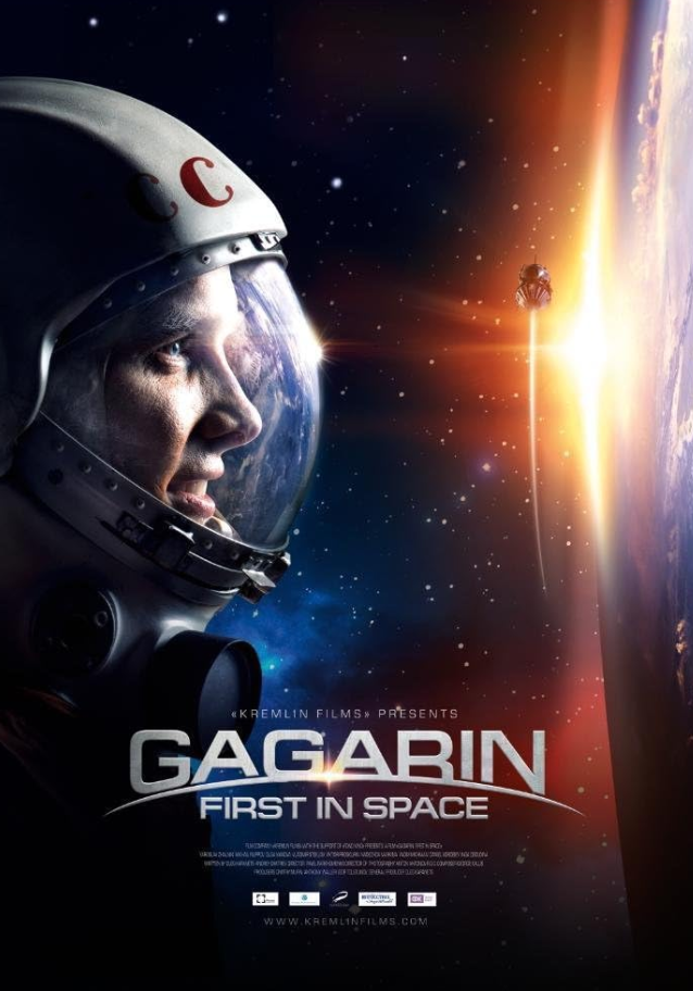 GAGARIN poster