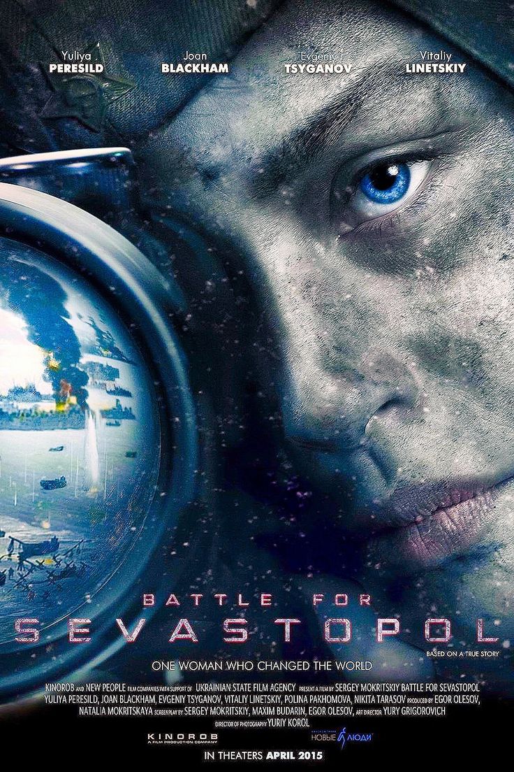 BATTLE FOR SEVASTOPOL poster