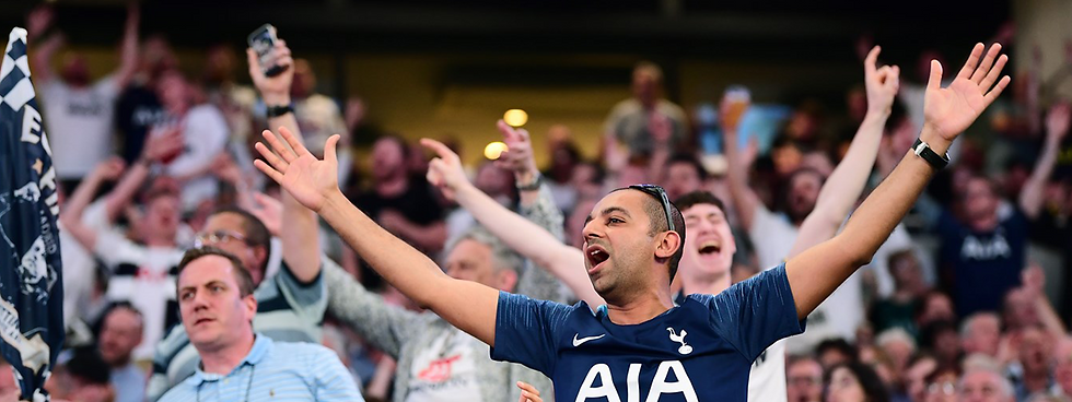 Vivienne and Charles Lewis Lewis Family Tottenham Hotspur