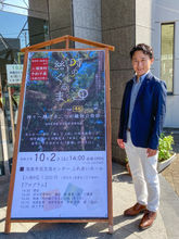 海南市民交流センター