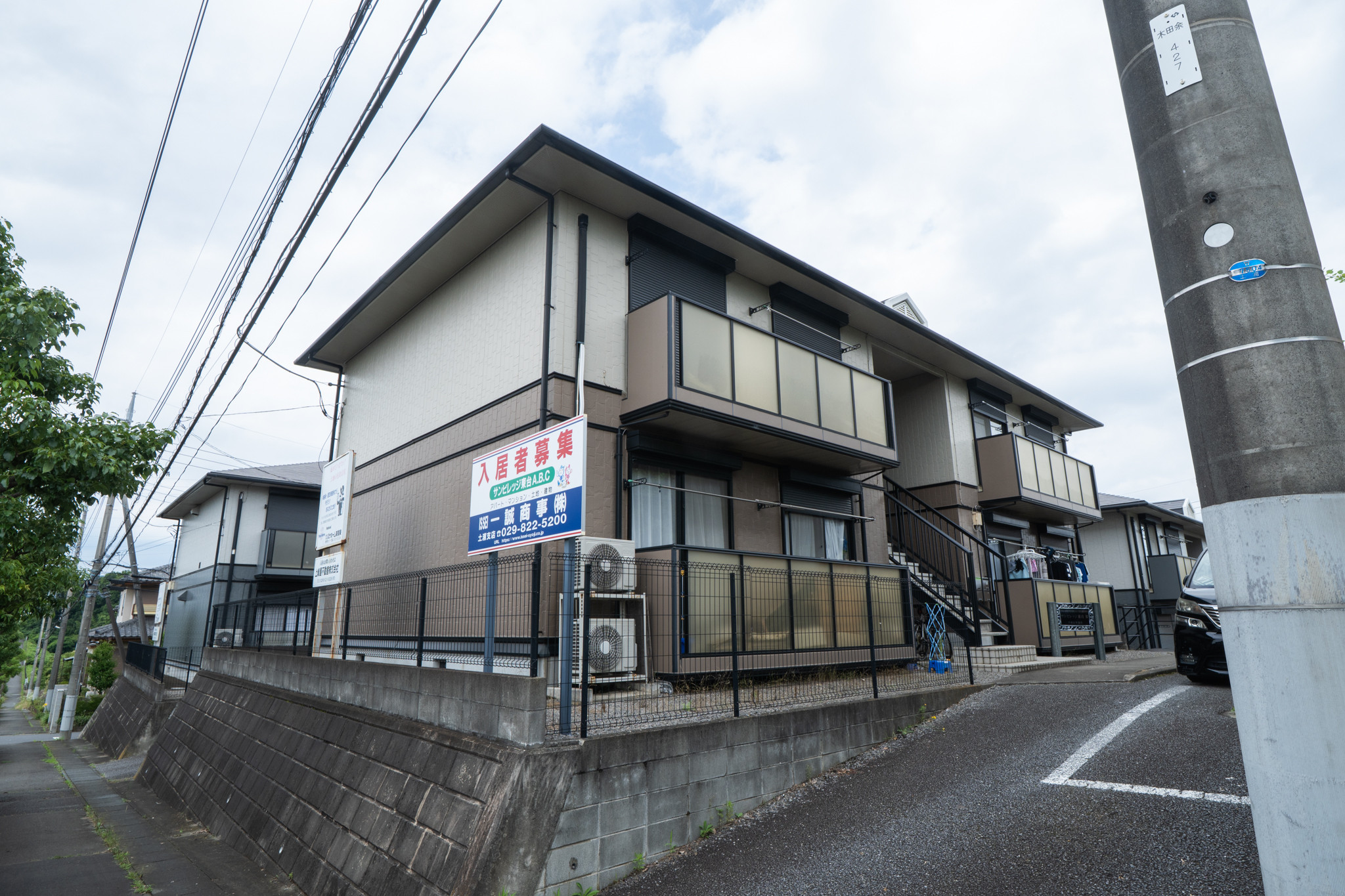 Sunvillage Higashidaiの外観