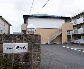 エンジェル観音台