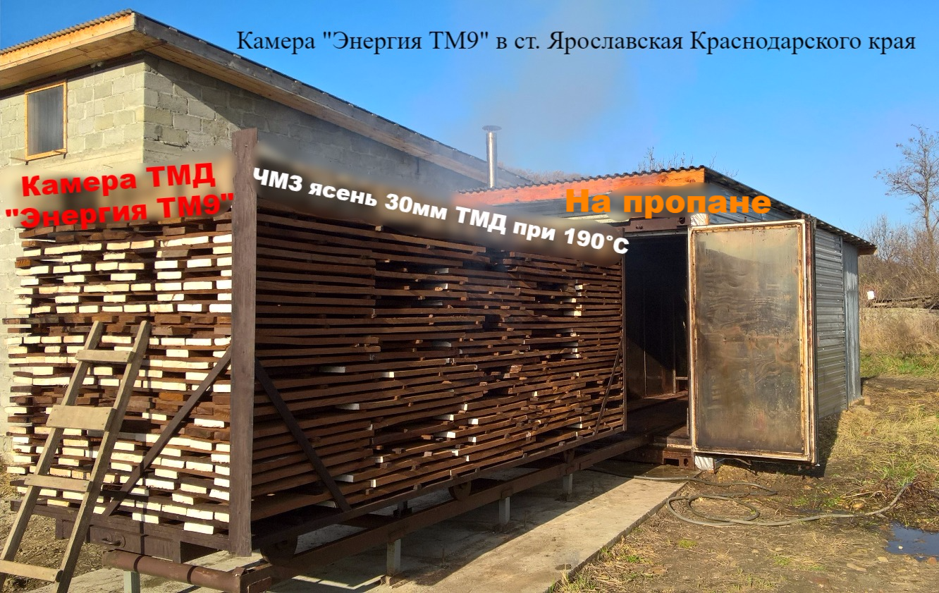 В ст
