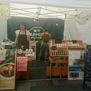 ファーマーズマーケット最終日!