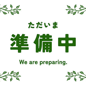 S__41779223.jpg