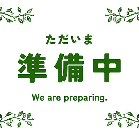 S__41779223.jpg