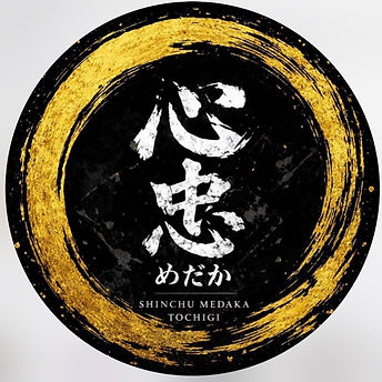 S__41779236.jpg