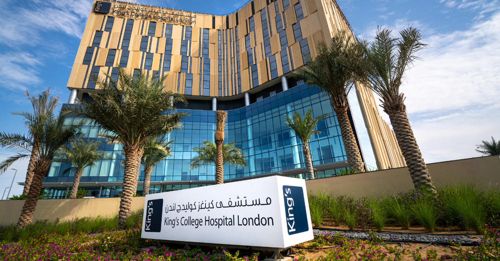East Meets West at King’s College Hospital London in Dubai, U.A.E.