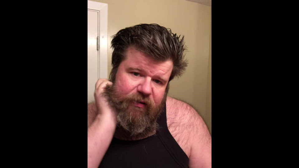 Thumbnail: Beard Balm