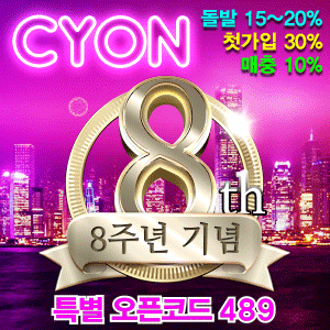 사설토토.gif