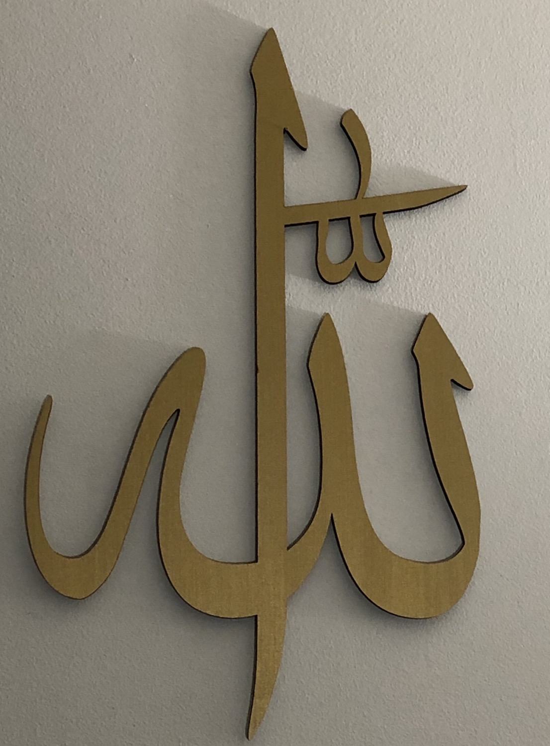 Thumbnail: Name of Allah