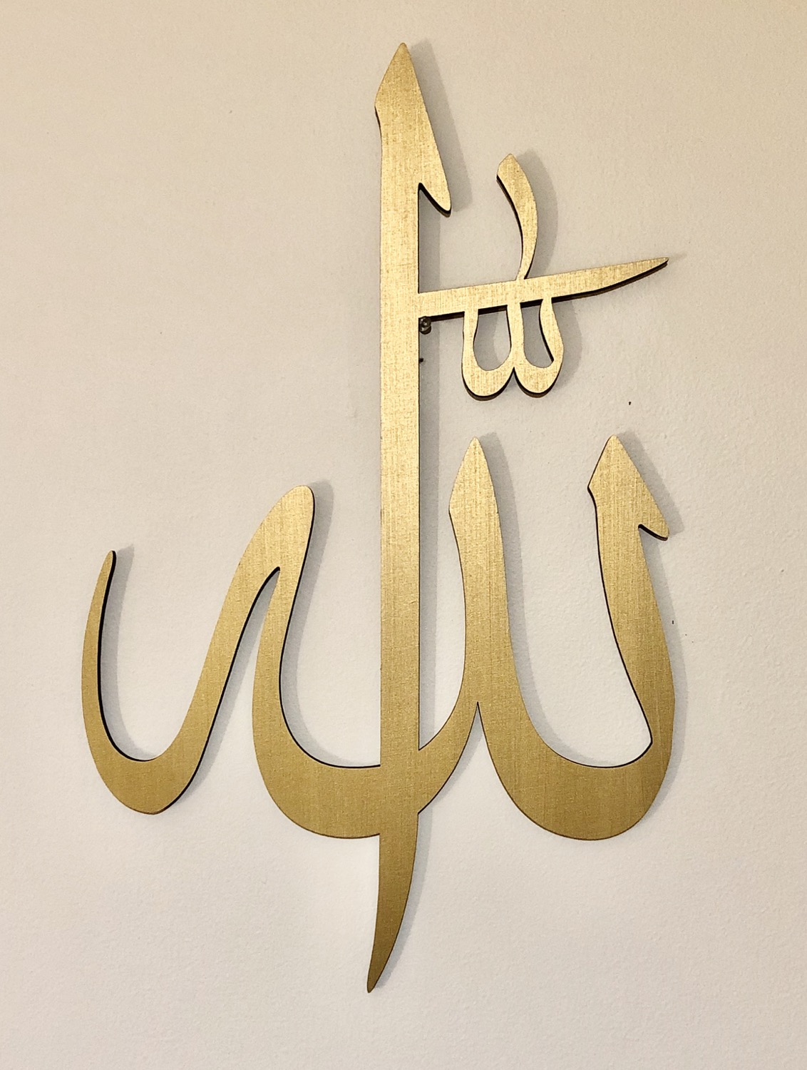 Thumbnail: Name of Allah