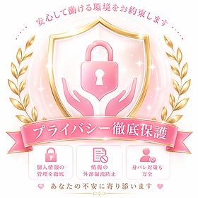 画像7.png