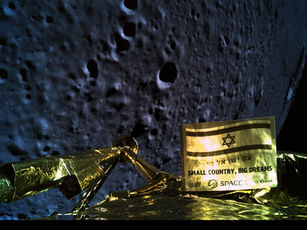 Beresheet spacecraft completes maneuver around the moon