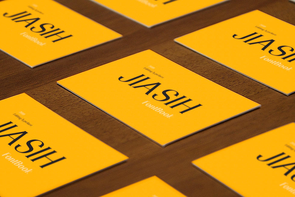LetterpressCard Jiasih
