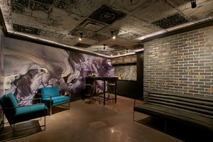 Anthem - VIP Suite