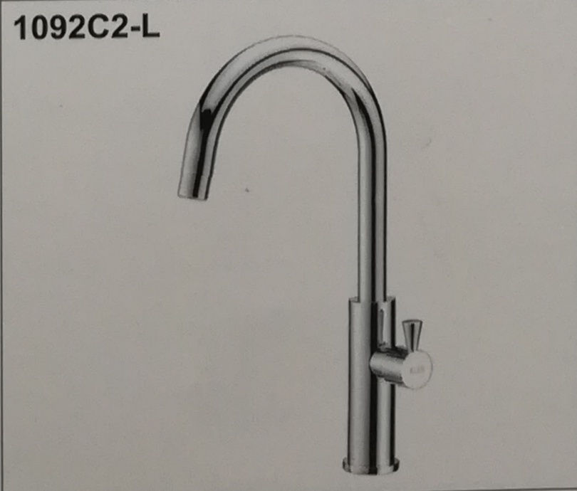 Thumbnail: LAVATORY FAUCETS